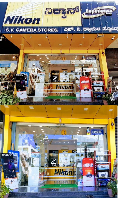 S V Camera Stores 3